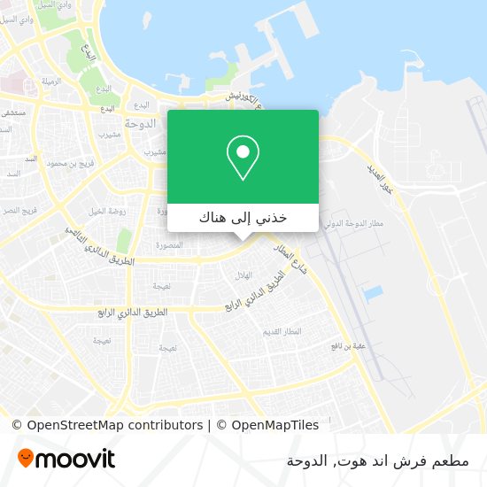 خريطة مطعم فرش اند هوت