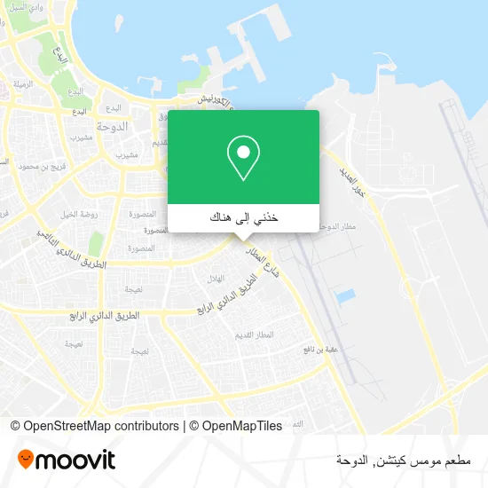 خريطة مطعم مومس كيتشن
