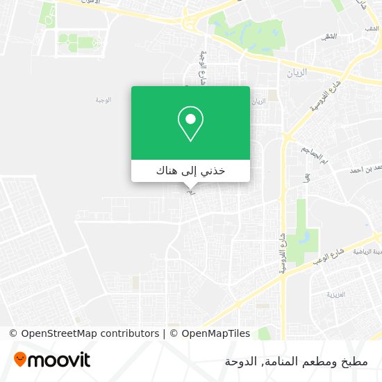 خريطة مطبخ ومطعم المنامة