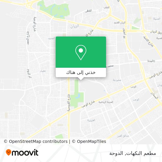 خريطة مطعم النكهات