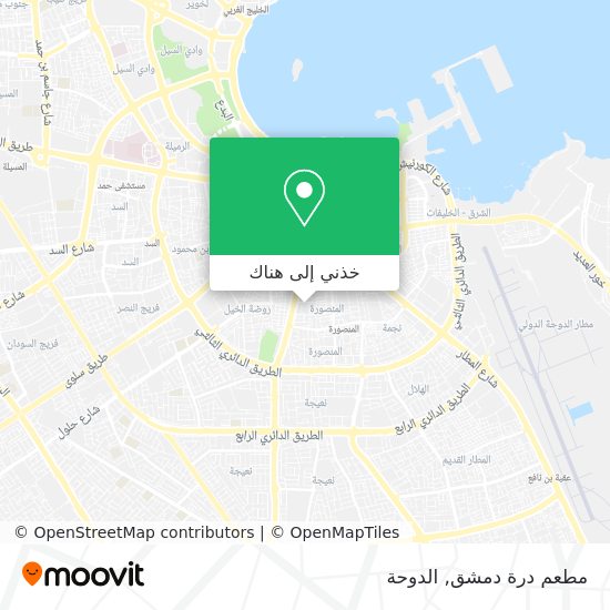 خريطة مطعم درة دمشق