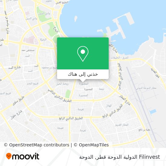 خريطة Filinvest الدولية الدوحة قطر