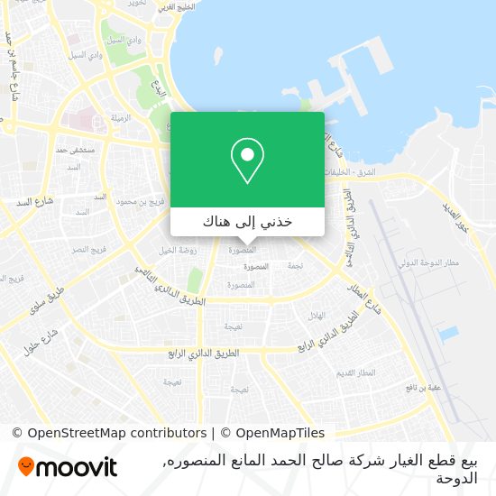 خريطة بيع قطع الغيار شركة صالح الحمد المانع المنصوره