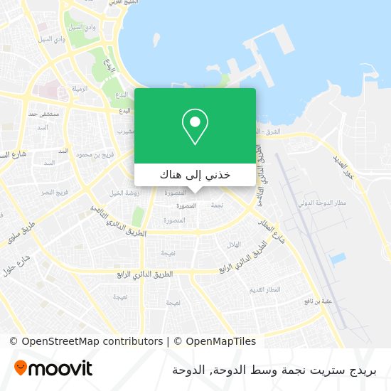 خريطة بريدج ستريت نجمة وسط الدوحة