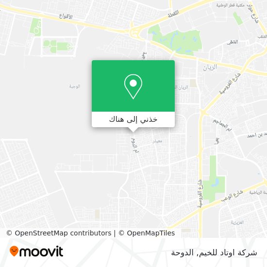 خريطة شركة اوتاد للخيم