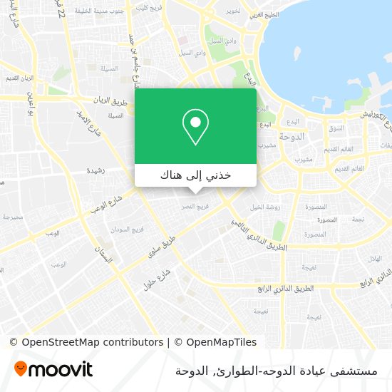 خريطة مستشفى عيادة الدوحه-الطوارئ