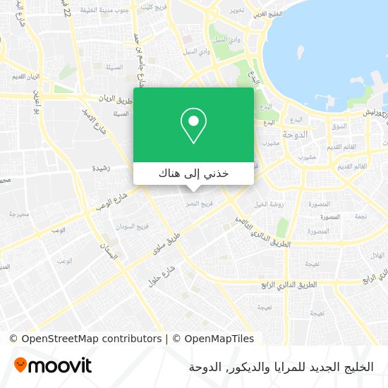 خريطة الخليج الجديد للمرايا والديكور