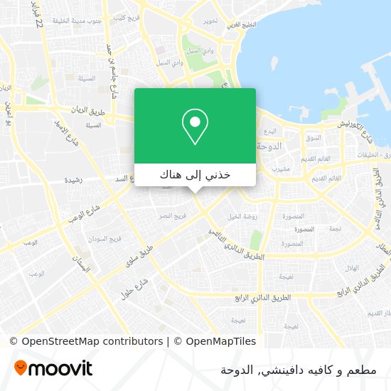 خريطة مطعم و كافيه دافينشي
