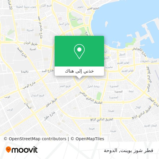 خريطة قطر شوز بوينت