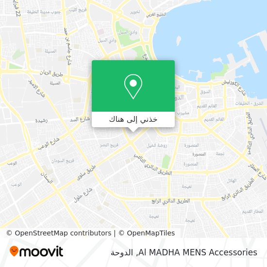 خريطة Al MADHA MENS Accessories