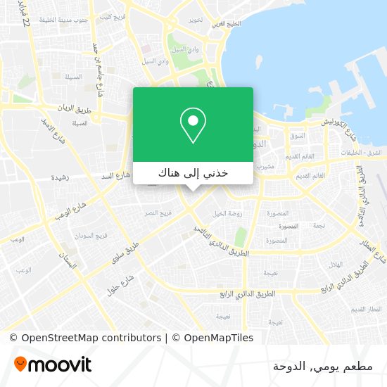 خريطة مطعم يومي