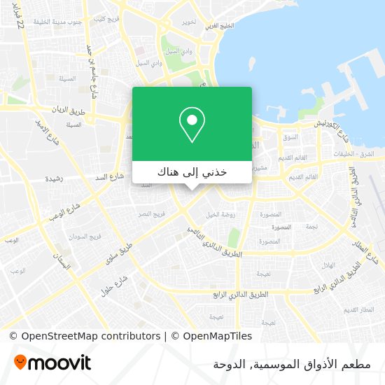 خريطة مطعم الأذواق الموسمية