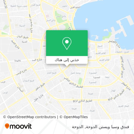 خريطة فندق وسبا ويستن الدوحة