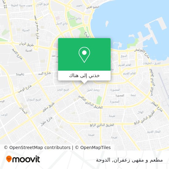 خريطة مطعم و مقهى زعفران