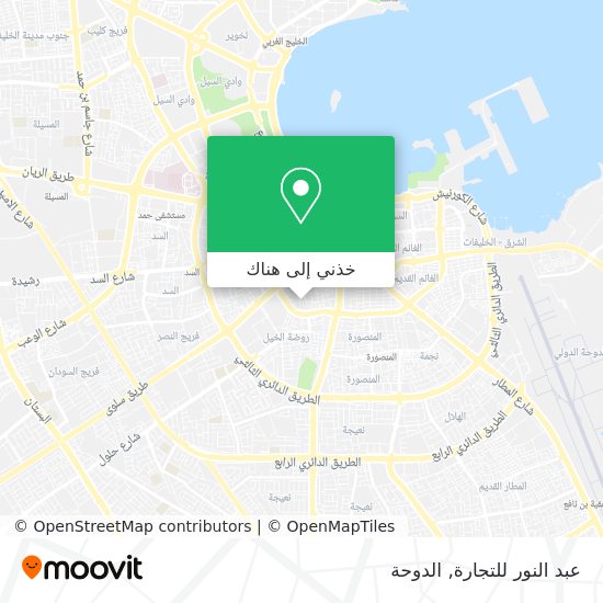خريطة عبد النور للتجارة