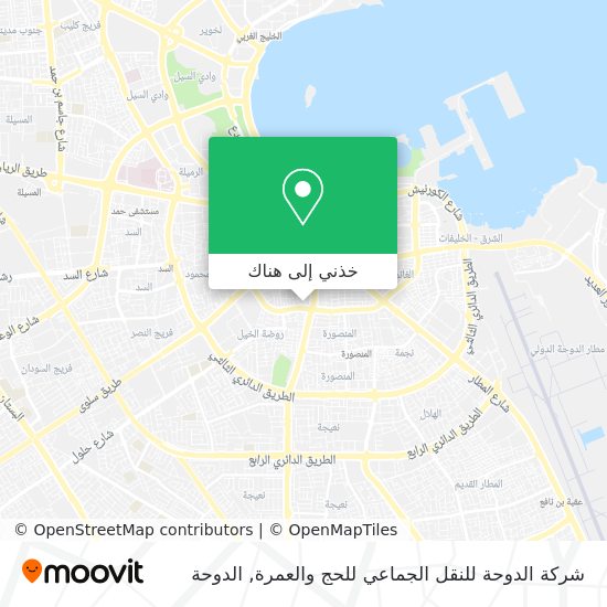 خريطة شركة الدوحة للنقل الجماعي للحج والعمرة