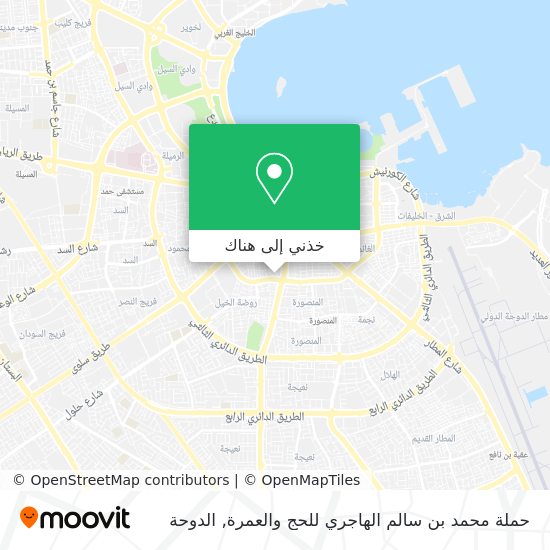 خريطة حملة محمد بن سالم الهاجري للحج والعمرة