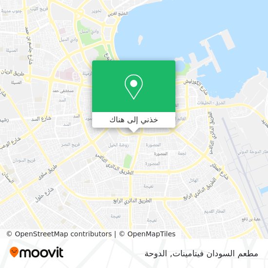 خريطة مطعم السودان فيتامينات