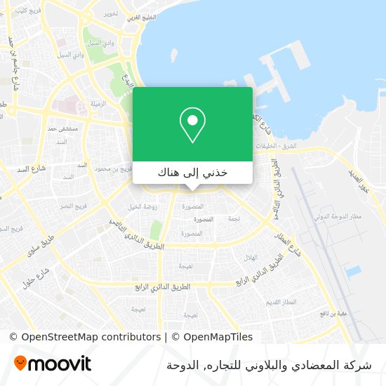 خريطة شركة المعضادي والبلاوني للتجاره