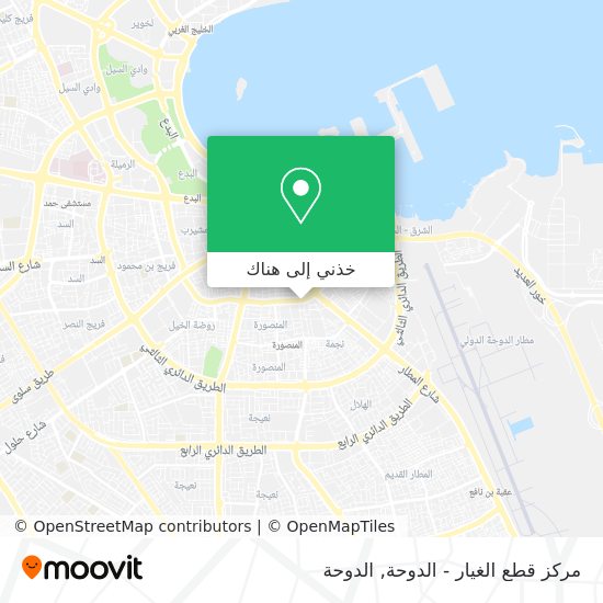 خريطة مركز قطع الغيار - الدوحة