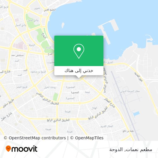خريطة مطعم نعمات