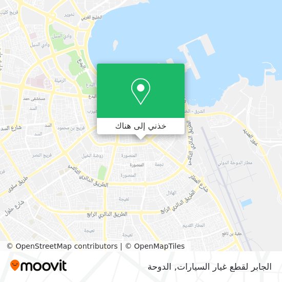 خريطة الجابر لقطع غيار السيارات