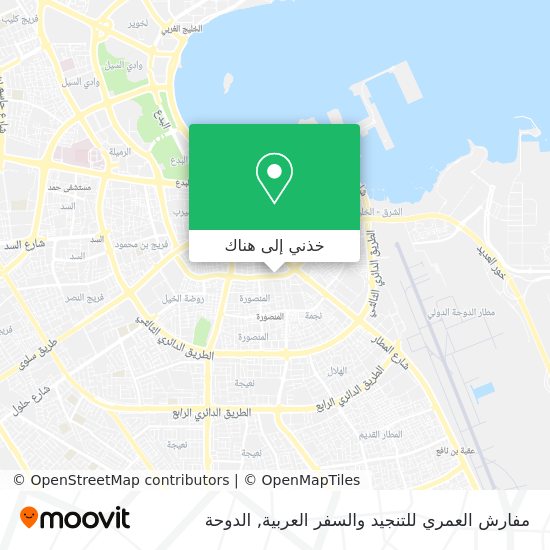 خريطة مفارش العمري للتنجيد والسفر العربية