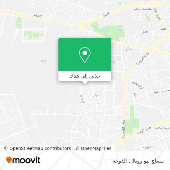 خريطة مساج نيو رويال