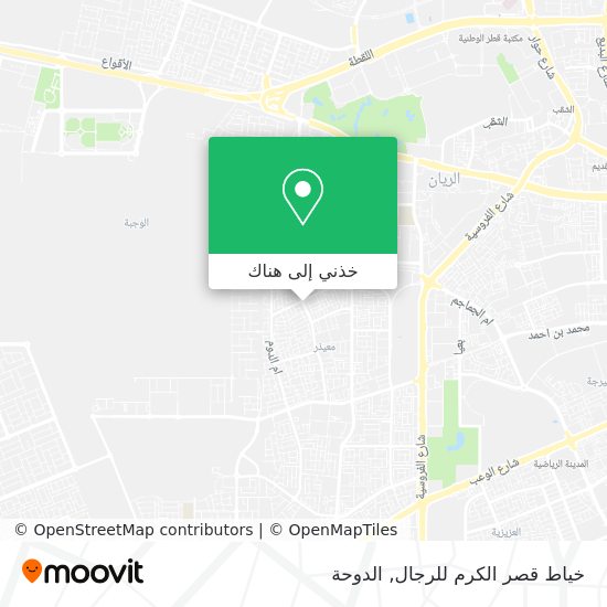 خريطة خياط قصر الكرم للرجال