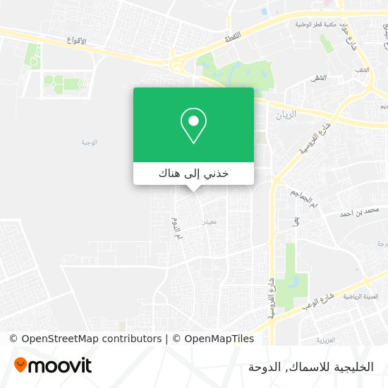 خريطة الخليجية للاسماك