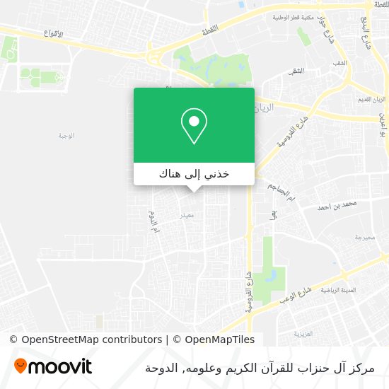 خريطة مركز آل حنزاب للقرآن الكريم وعلومه