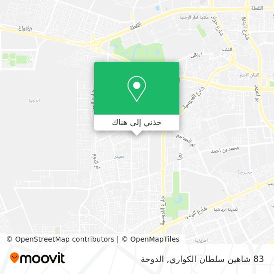 خريطة 83 شاهين سلطان الكواري