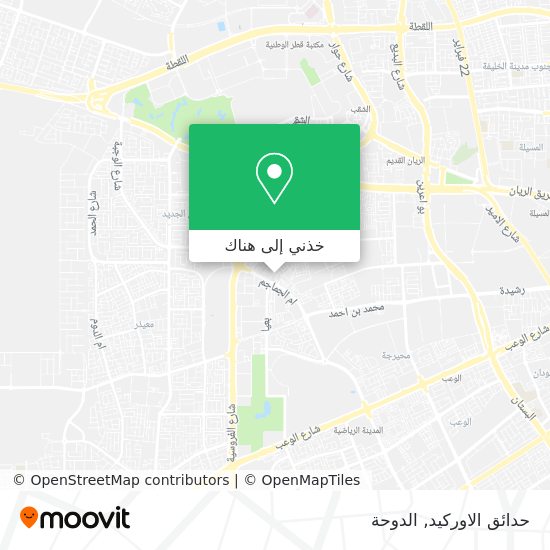 خريطة حدائق الاوركيد