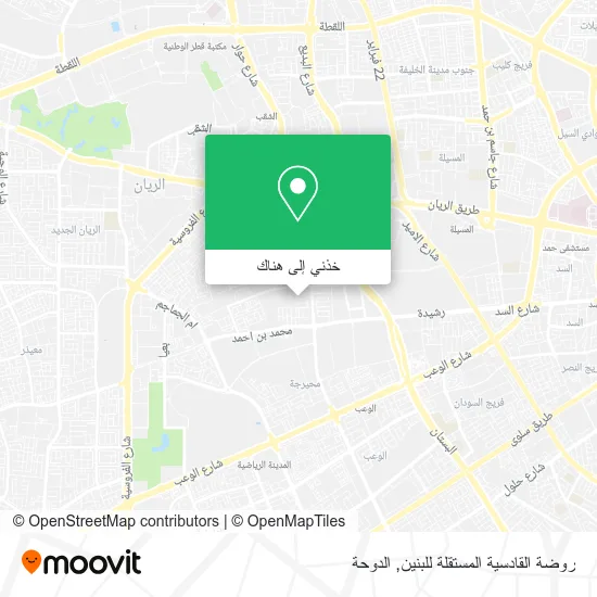 خريطة روضة القادسية المستقلة للبنين