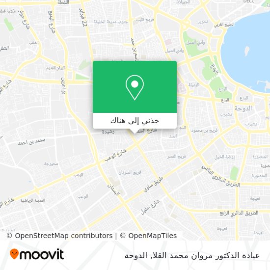 خريطة عيادة الدكتور مروان محمد القلا