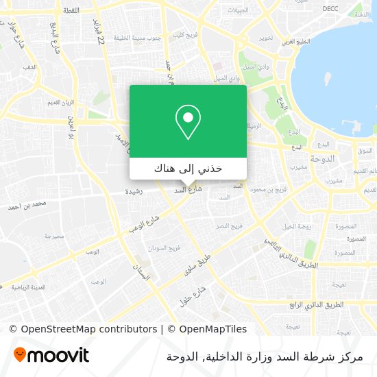 خريطة مركز شرطة السد وزارة الداخلية