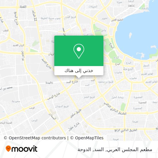 خريطة مطعم المجلس العربي, السد