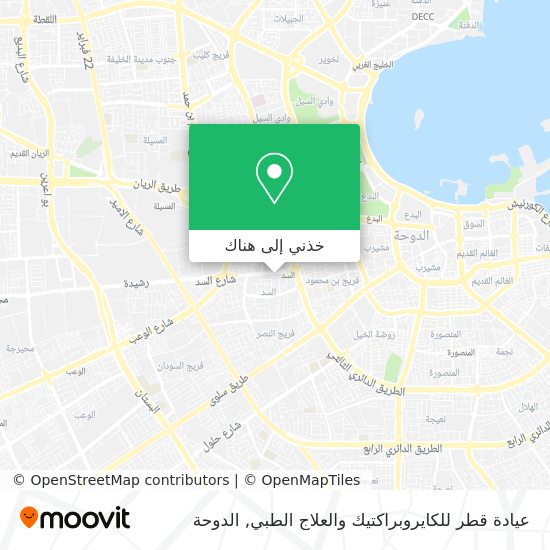 خريطة عيادة قطر للكايروبراكتيك والعلاج الطبي