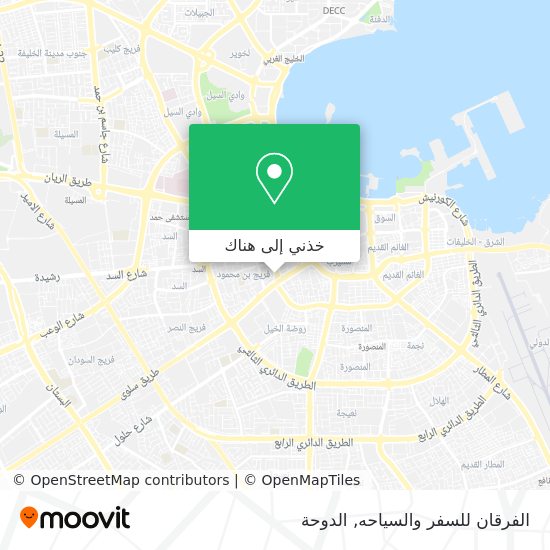 خريطة الفرقان للسفر والسياحه