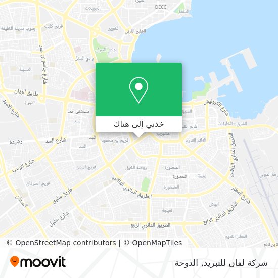 خريطة شركة لفان للتبريد