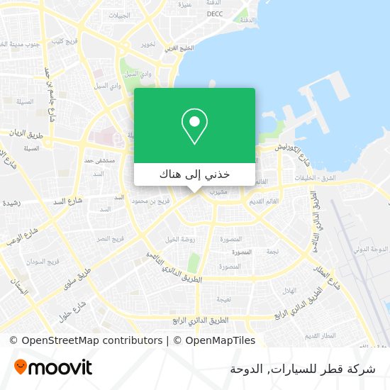 خريطة شركة قطر للسيارات