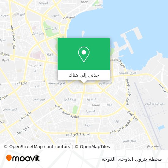 خريطة محطة بترول الدوحة