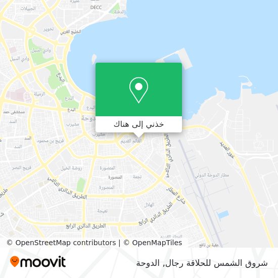 خريطة شروق الشمس للحلاقة رجال