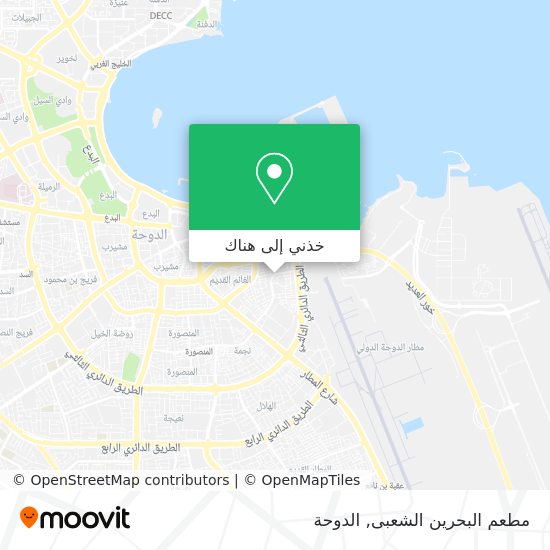 خريطة مطعم البحرين الشعبى