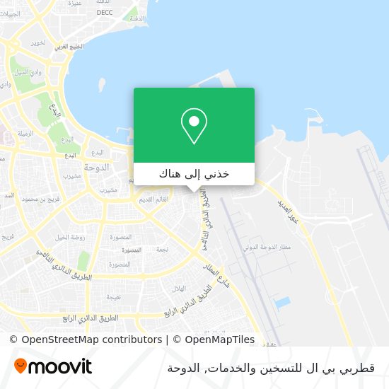 خريطة قطربي بي ال للتسخين والخدمات
