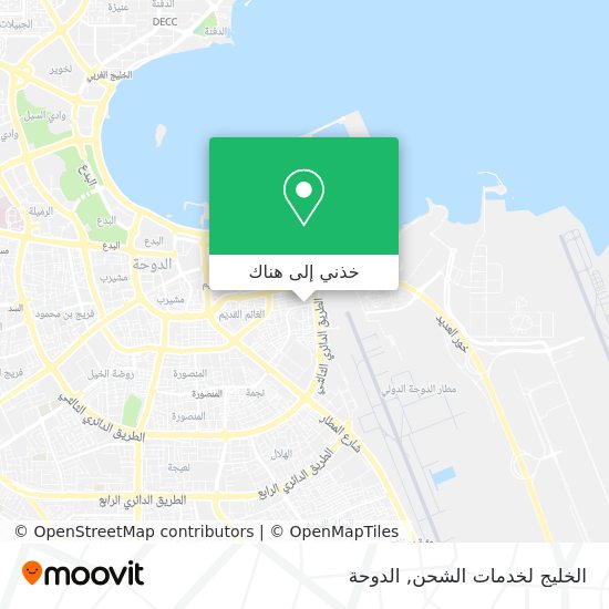 خريطة الخليج لخدمات الشحن