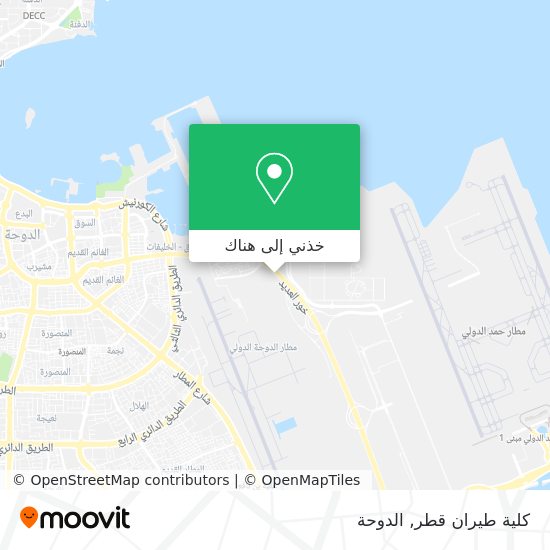 خريطة كلية طيران قطر