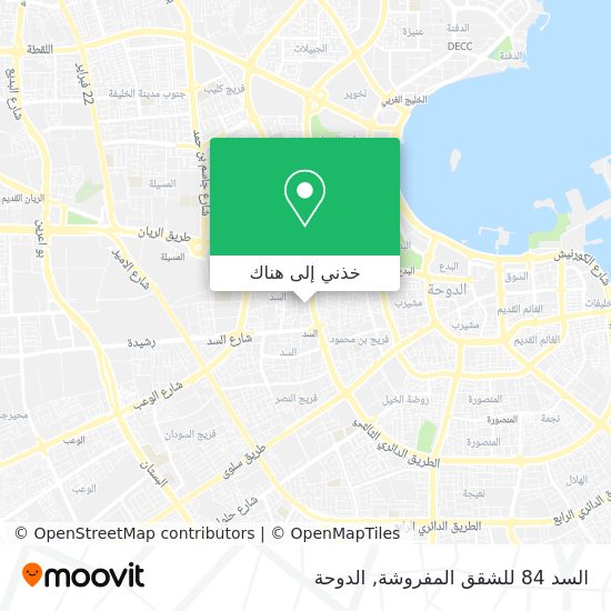 خريطة السد 84 للشقق المفروشة