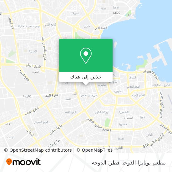 خريطة مطعم بونانزا الدوحة قطر