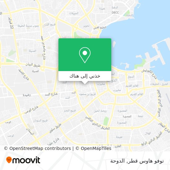 خريطة توفو هاوس قطر